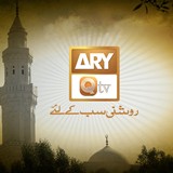 Qtv Wallpapers