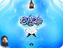Ramadan ul Mubarak Wallpaper