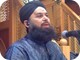 Owais Raza Qadri (167)