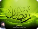 ramadan desktop wallpapers