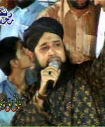 Mehfil-e-Rango Noor at Sialkot