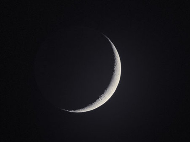 Ramazan Moon